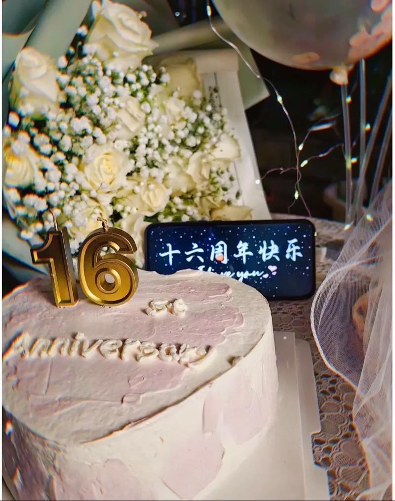 结婚十六年，我们还能一起走过下一个十六年吗？