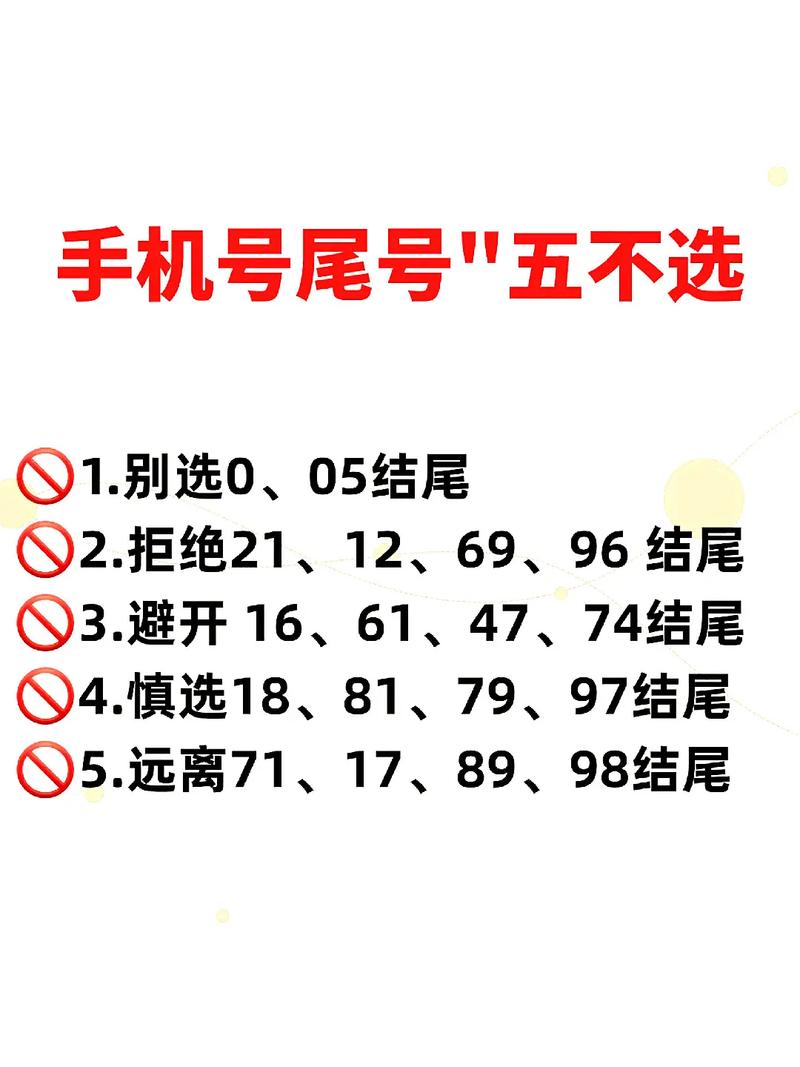 五行八卦如何测算磁场，数字能量磁场八星与五行之间有何关联？
