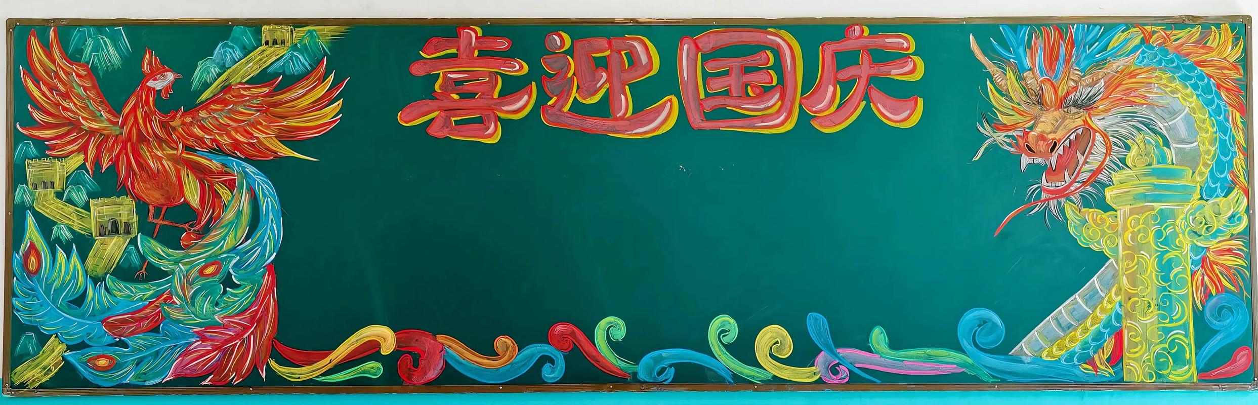 梦见粉笔预示着什么？周公解梦中的粉笔有何特殊含义？