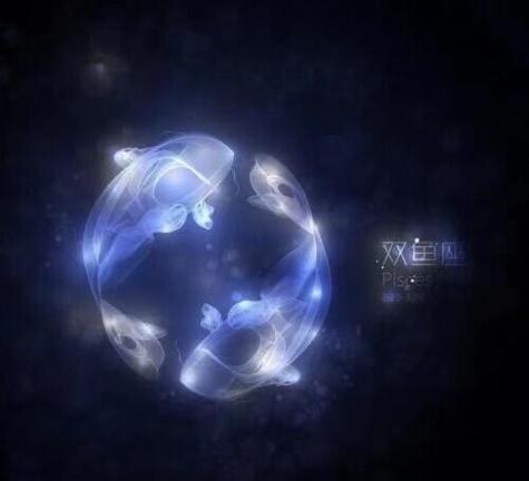 双鱼座的守护星究竟是天上的木星还是神秘的海王星呢？