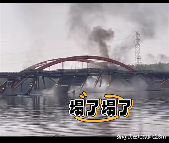 梦到桥塌了预示着什么有什么特殊含义吗？