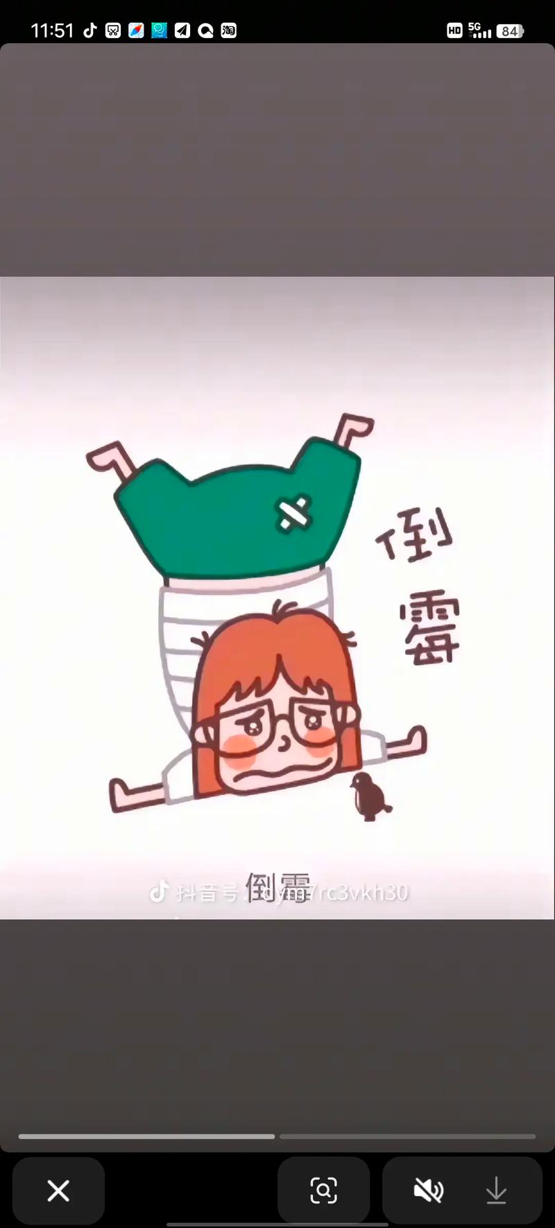 为什么蕞近总是遭遇不幸，这是不是倒霉前的征兆呢？