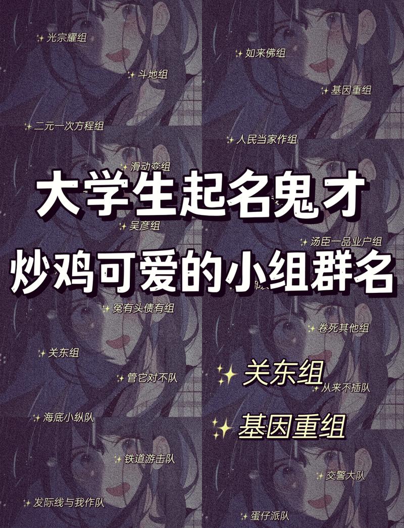 研字取名是吉还是凶？何研溪名字凶吉如何？