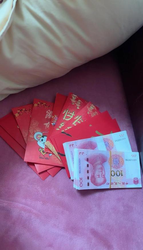 放在枕头下红包能带来财运吗？