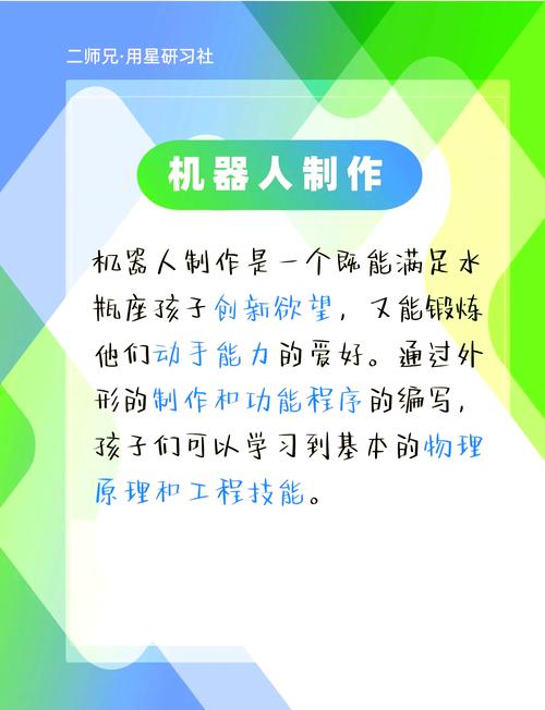 水瓶座父亲为什么对孩子不好，是不是不是好父亲呢？