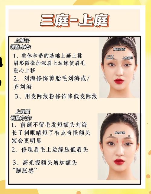 眉毛一半浓一半淡怎么调整才能看起来自然？