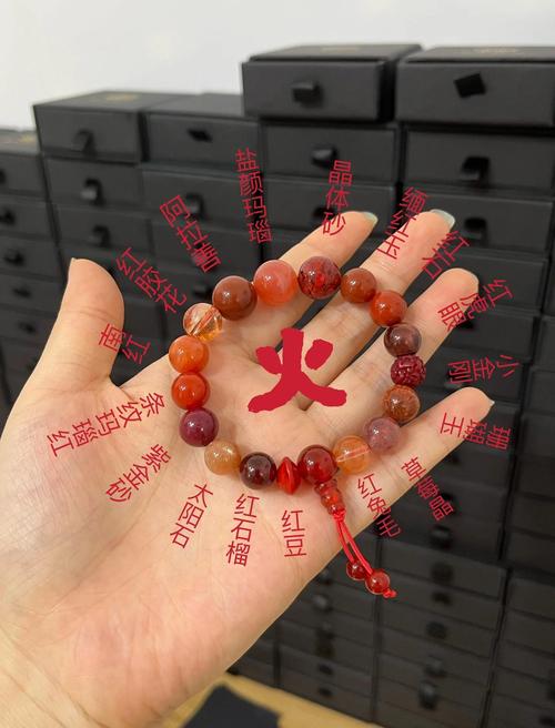 五行缺火的人有哪些优缺点？