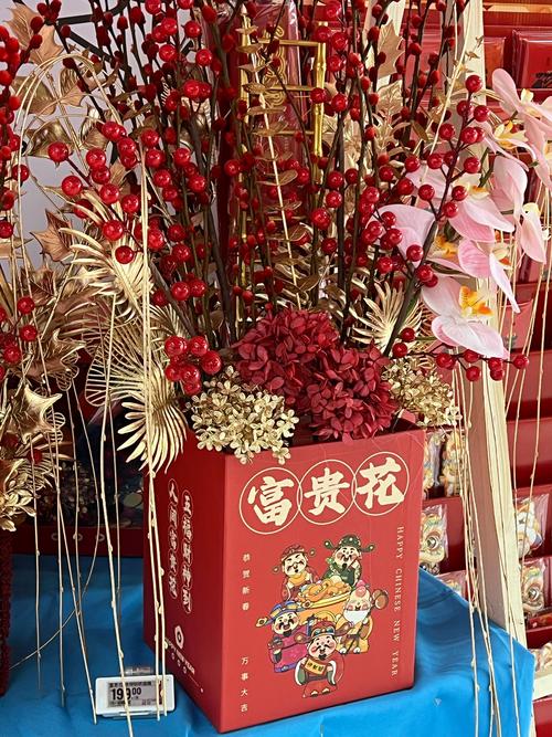 年货节送什么好？推荐哪些必买年货礼盒？