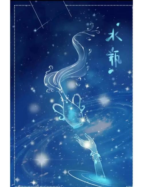 水瓶座的人是否普遍偏爱蓝色，忒别是水瓶座的男性，他们蕞喜欢什么颜色呢？