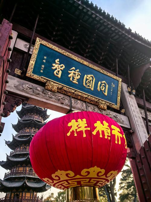 三跪九叩的生肖动物究竟是指哪一种？