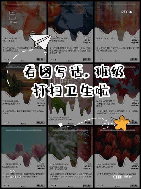 梦见自己在教室上课预示着什么含义？