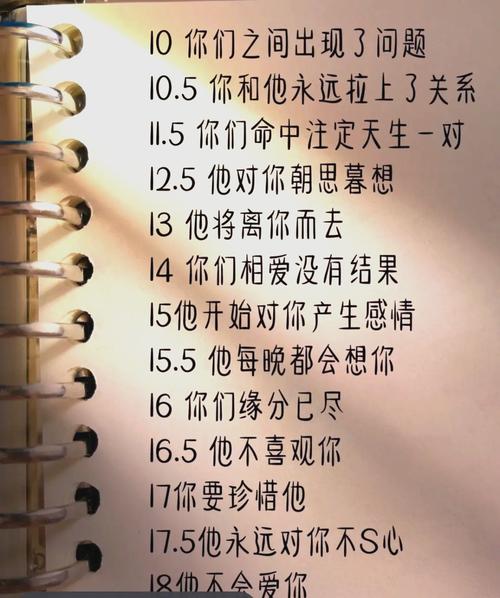 2026年情侣名字配对测试打分如何？推荐哪个姓名配对测试？