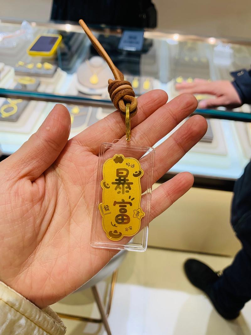 梦见手里拿着金钥匙是什么吉凶预兆？