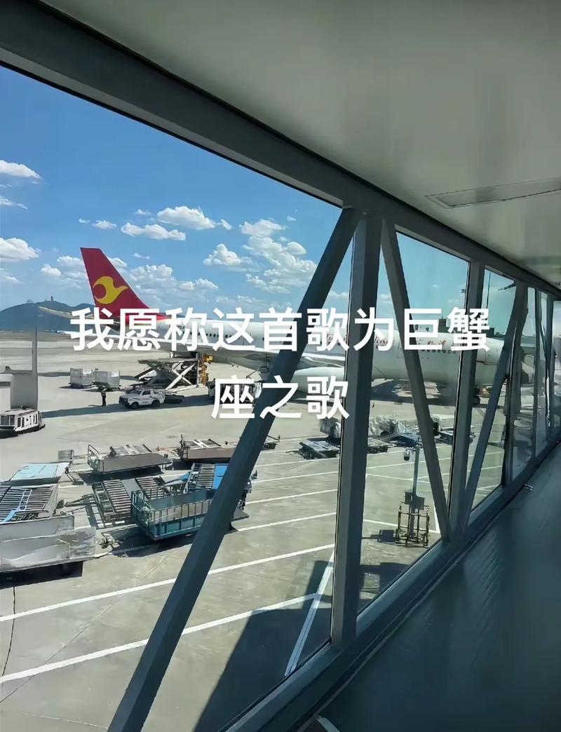 巨蟹座适合唱哪些歌曲？推荐一些好听的曲目？