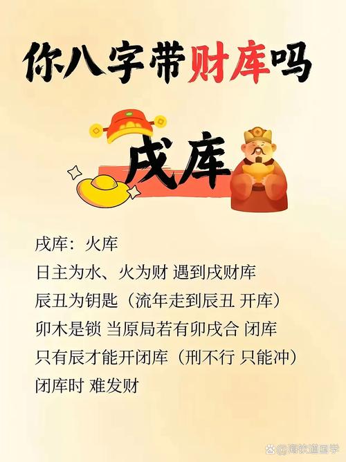 武汉哪家算命馆算得准，能预测哪种男人能发财？
