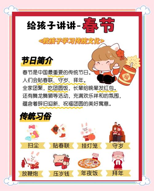 过年挂灯笼有哪些传统忌讳和讲究需要注意？