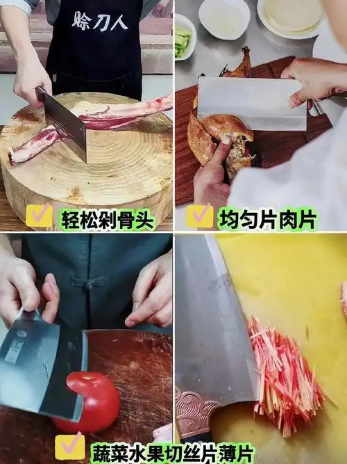 梦见菜刀坏了是什么预兆？