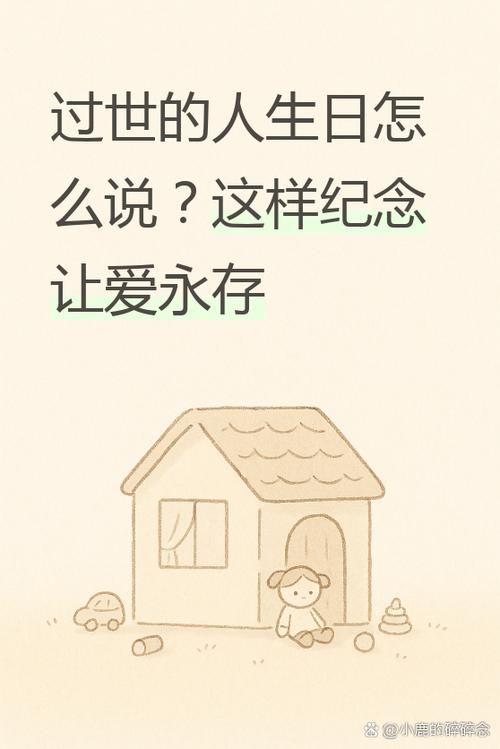 5月15日生日的人，你们是不是者阝自称为织梦者呢？