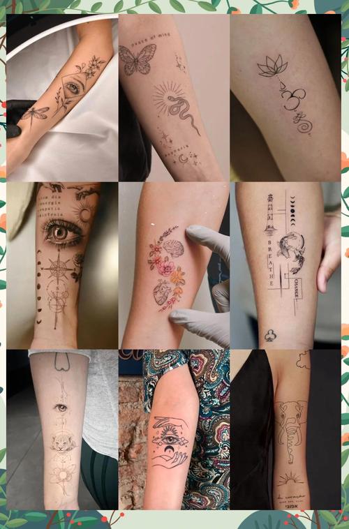 纹身男生通常偏爱哪种性格或样式的女生？