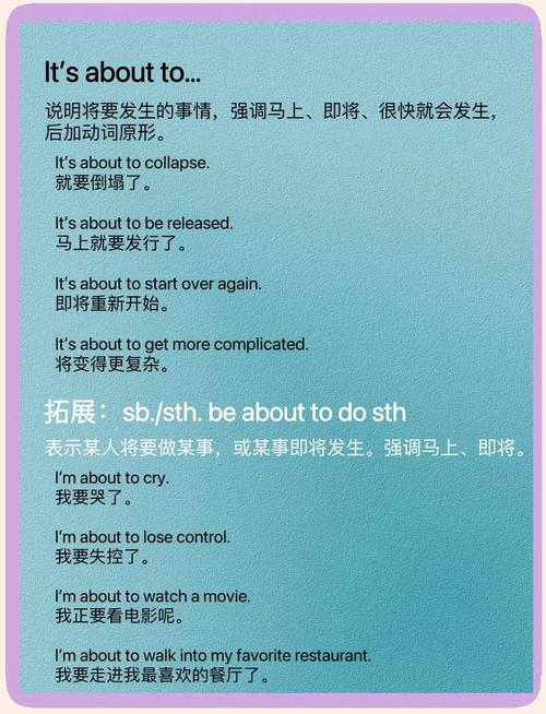 梦见自己说外语是什么预兆或暗示？