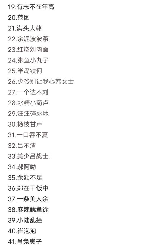 带玲字的女孩名字洋气，有没有什么好听的长名字推荐？