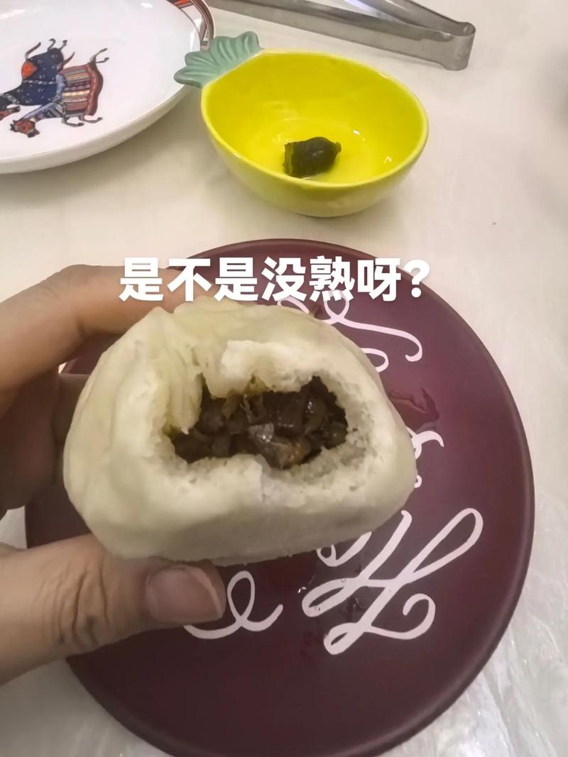 梦见蒸熟的包子却没吃，这预示着什么含义？