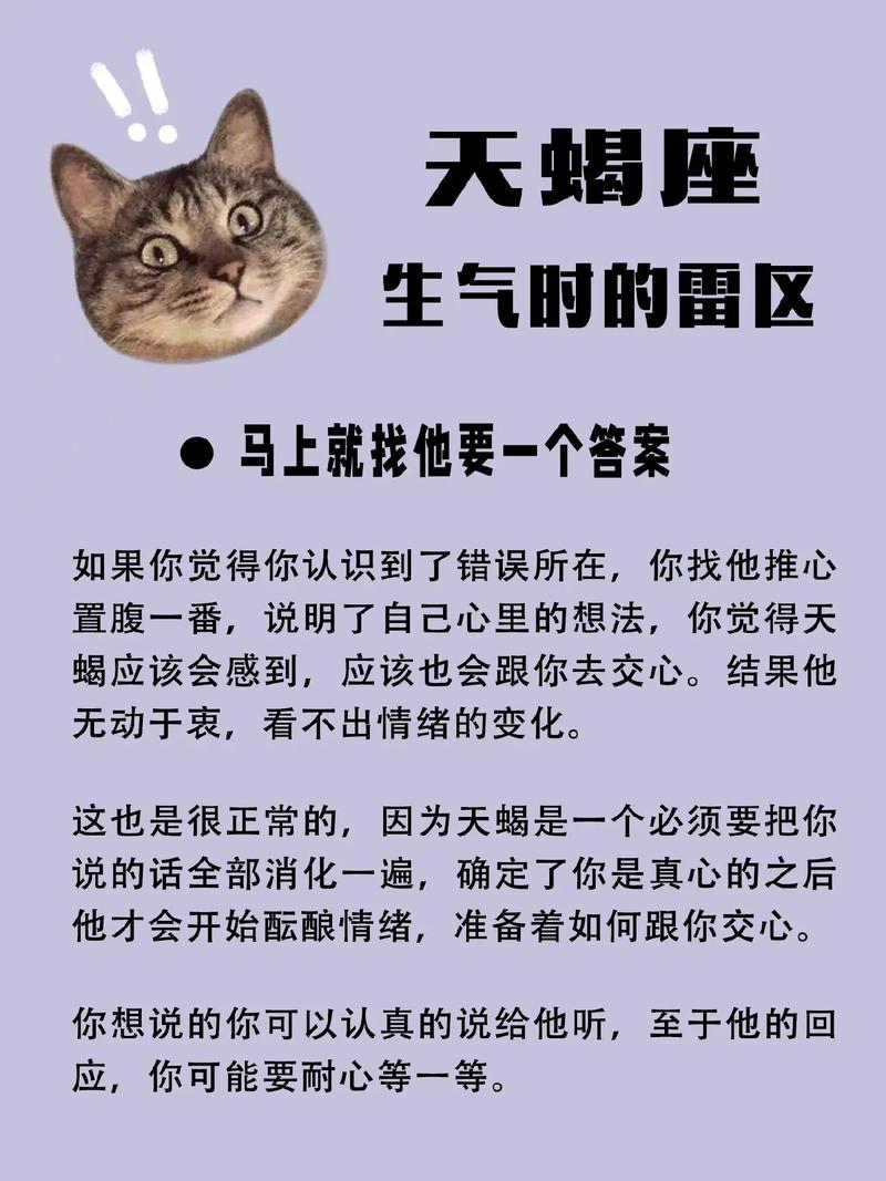 哪些星座女擅长不动声色地做大事，遇事总能沉得住气？