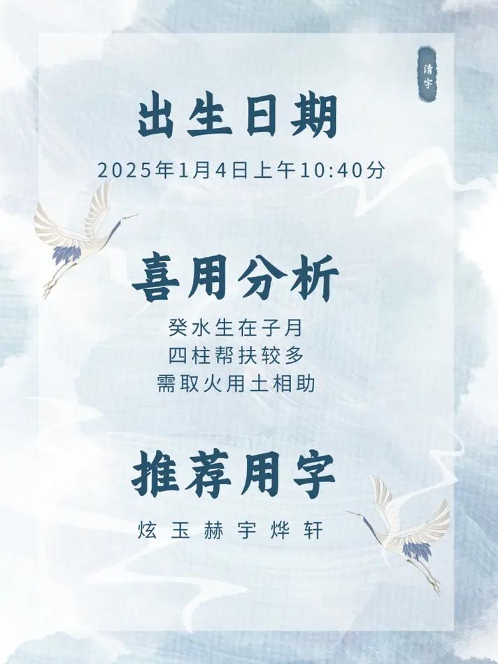 顾姓男孩取个洋气点的名字叫什么好？