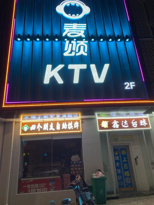 一日一签一卦麻将怎么玩？长尾关键词。