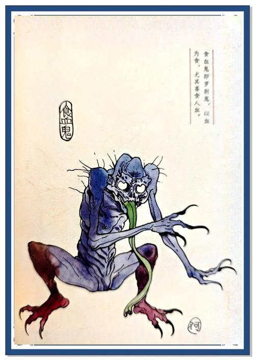 饿鬼在佛教文化中属于哪个生肖？这背后有什么传说故事？