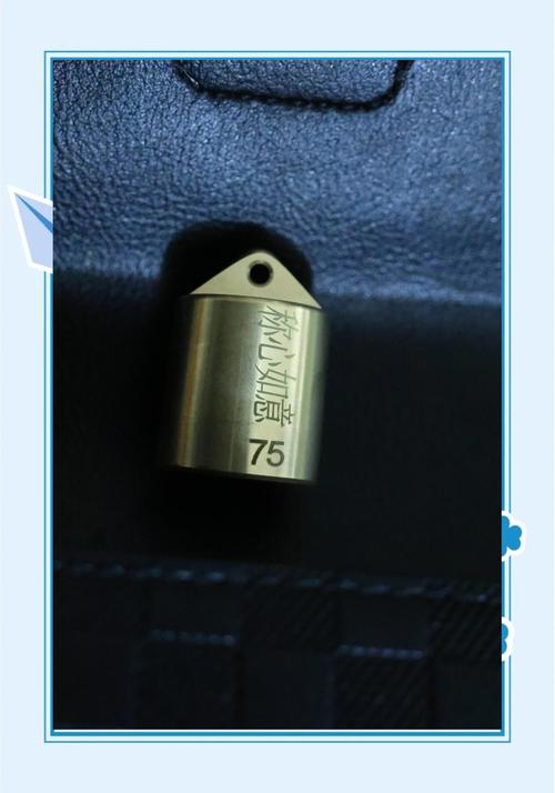 周公解梦中梦见寻找秤砣预示着什么含义？