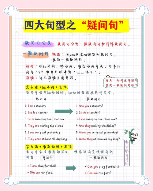 有哪些好听的基金会名称可以成？