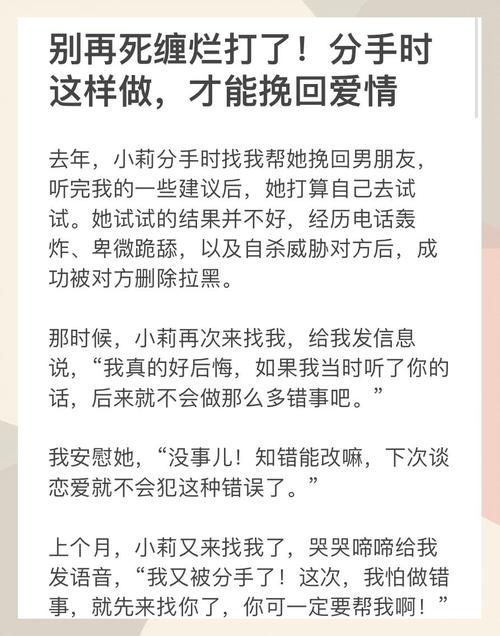 男人对我冷漠了我该如何挽回才能让他重新热情？