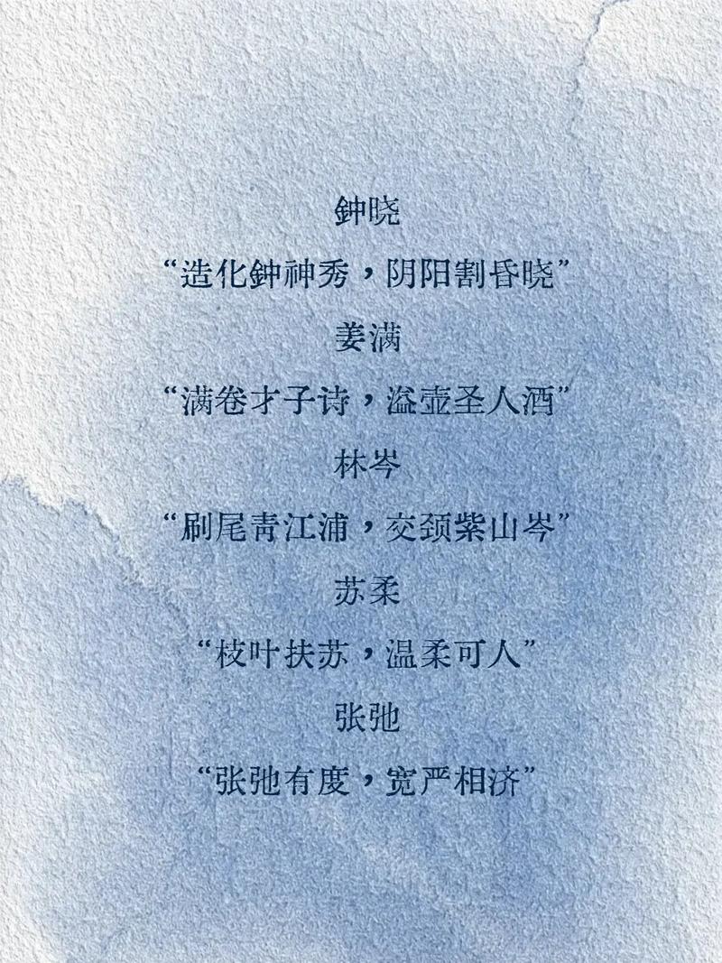 寓意美好、悦耳动听，有没有好听的独一无二单字名字推荐？
