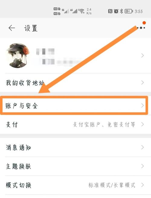 淘宝店铺名字怎么改得超长，有没有什么技巧或者方法？