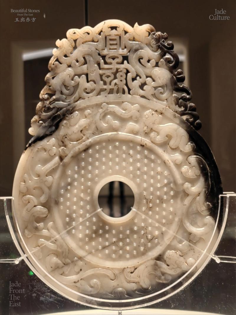 古代玉佩名字和氏璧可以为：古代‘和氏璧’这样的玉佩名字叫什么？