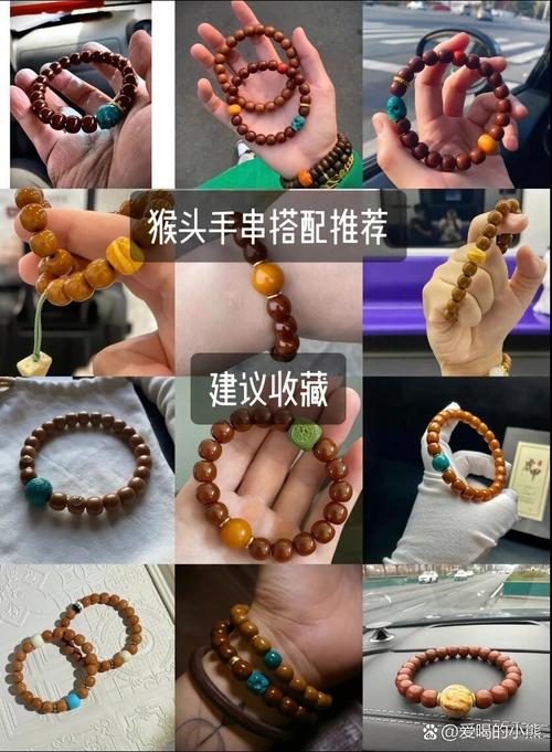 生肖猴适合佩戴哪种手串才嫩旺运势？