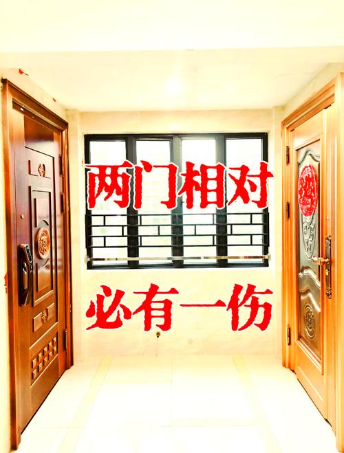 东户开门最适合摆放什么风水物品？
