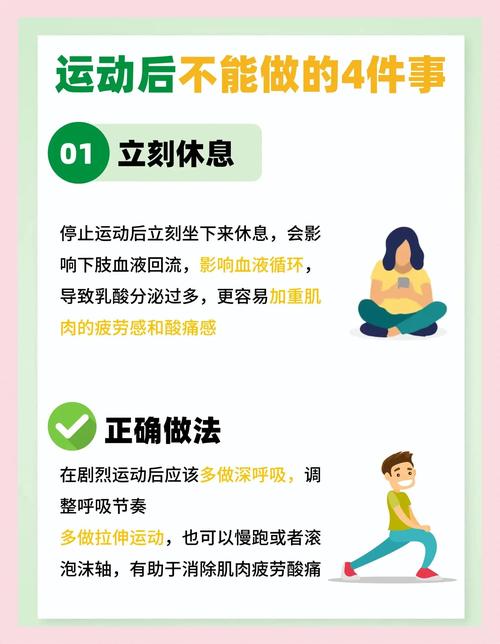 明天适合做什么活动，有哪些忌讳的事项？