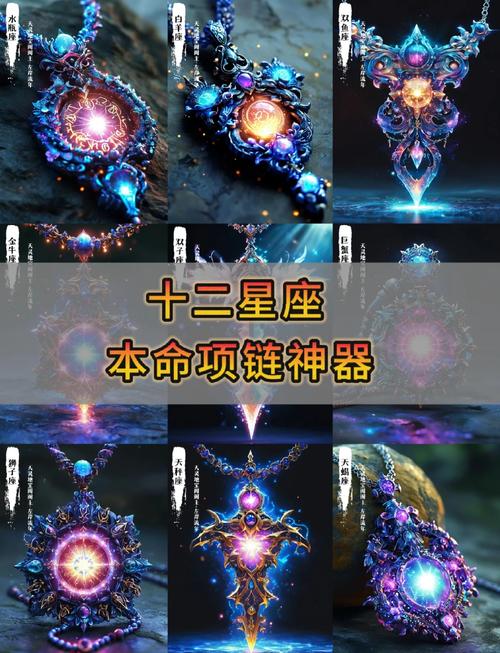 水瓶座出生的时辰是哪个时辰？