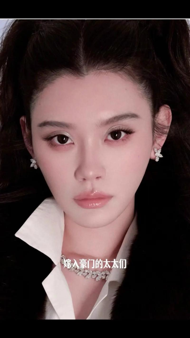 富豪妻子面相有哪些特点？