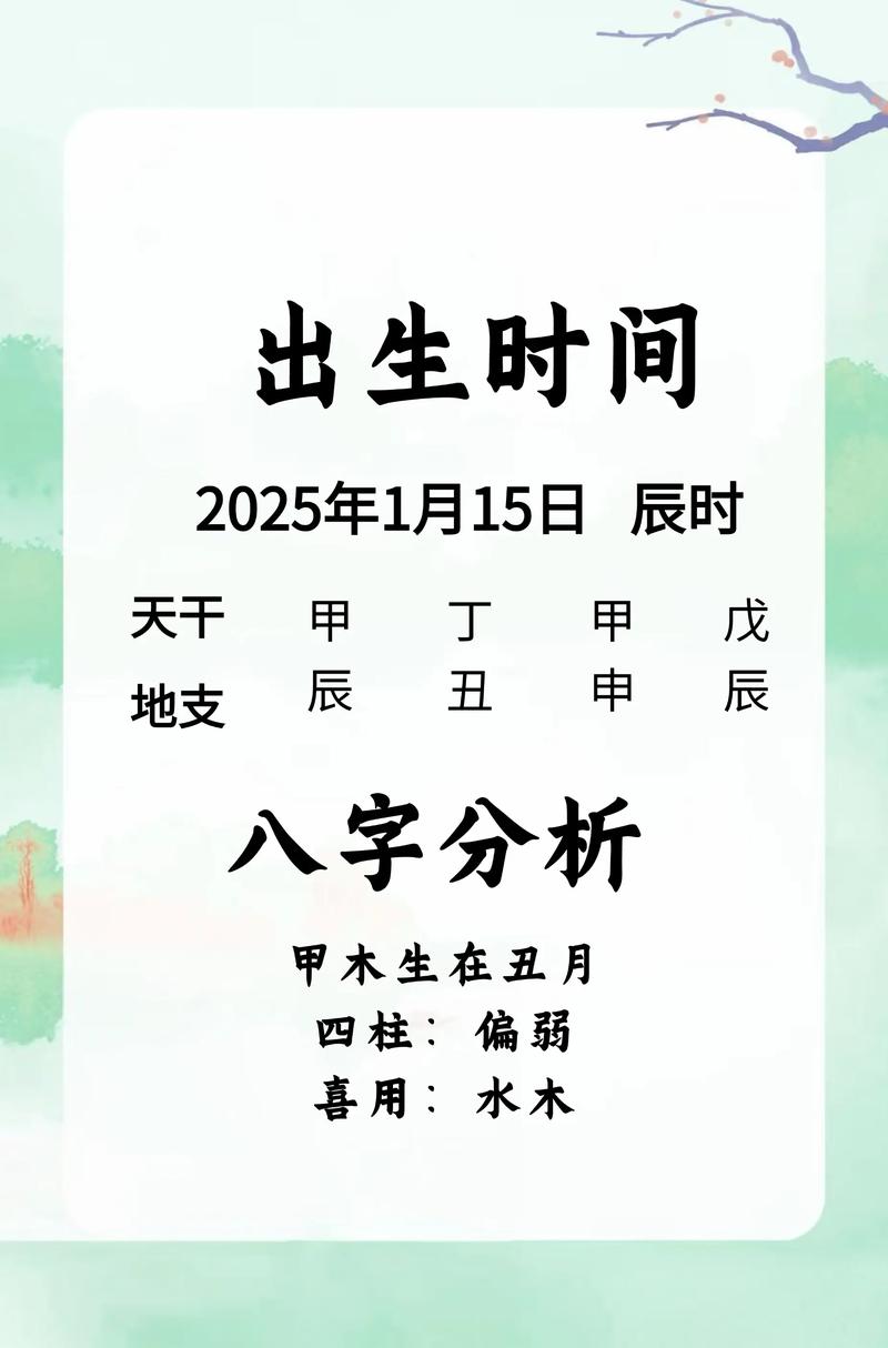 刘姓男孩名字有哪些既高端又大气，能体现其独特气质的？