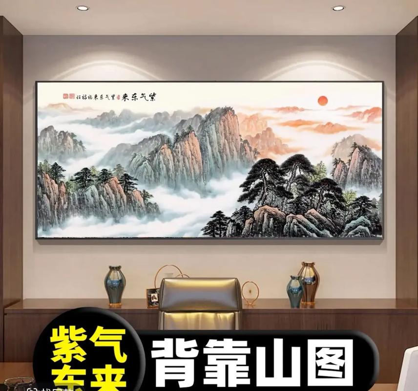 办公室挂字画的风水位置应该挂在哪里最吉利？