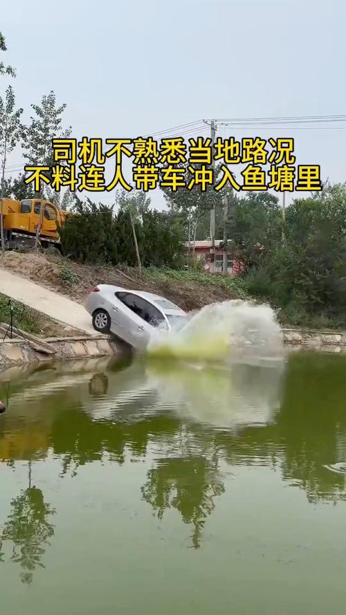 梦见老公开车掉河里是什么征兆？预示着什么不好的事情吗？