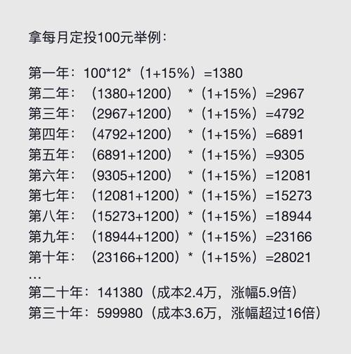 这个数理值25，代表资性英敏的刚毅数，大吉，它究竟意味着什么？