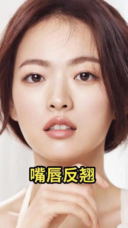 嘴角上扬的面相特征有哪些？