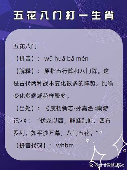 梦见别人牵鸡是什么预兆？这代表着什么含义？