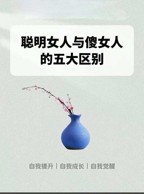 逗比女人有哪些性格特点，听听她们自己是怎么说的？