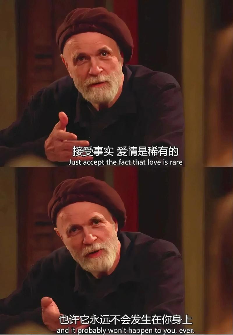 我的爱情会在何时悄然降临，成为我生命中的美好篇章？