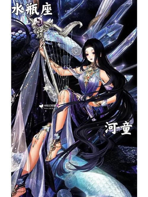 12星座各自对应哪种神秘鬼怪？